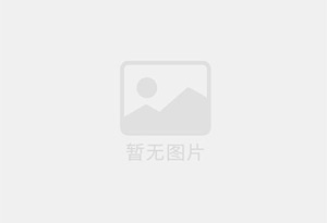 洛阳防水补漏公司的电话号码是多少？